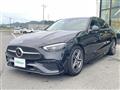 2023 Mercedes-Benz C-Class