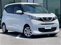 2021 Nissan DAYZ