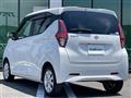 2021 Nissan DAYZ
