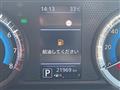 2021 Nissan DAYZ