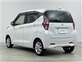 2022 Nissan DAYZ