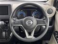 2022 Nissan DAYZ