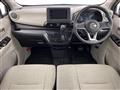 2022 Nissan DAYZ