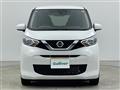 2022 Nissan DAYZ