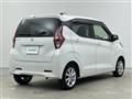 2022 Nissan DAYZ