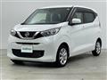 2022 Nissan DAYZ