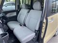 2023 Daihatsu Tanto