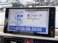 2023 Daihatsu Move Canbus
