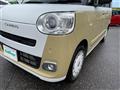 2023 Daihatsu Move Canbus