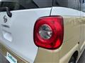 2023 Daihatsu Move Canbus