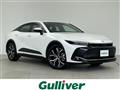 2023 Toyota Crown