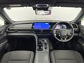 2023 Toyota Crown