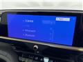 2023 Toyota Crown