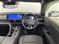 2023 Toyota Crown