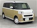 2023 Daihatsu Move Canbus