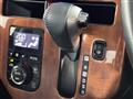 2019 Toyota Tank