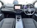 2024 Nissan Note
