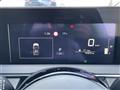 2024 Nissan Note