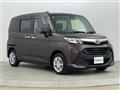 2019 Toyota Tank