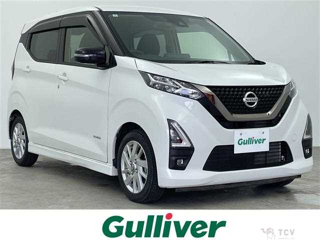 2021 Nissan DAYZ