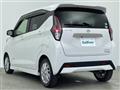 2021 Nissan DAYZ