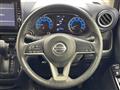 2021 Nissan DAYZ