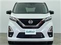 2021 Nissan DAYZ