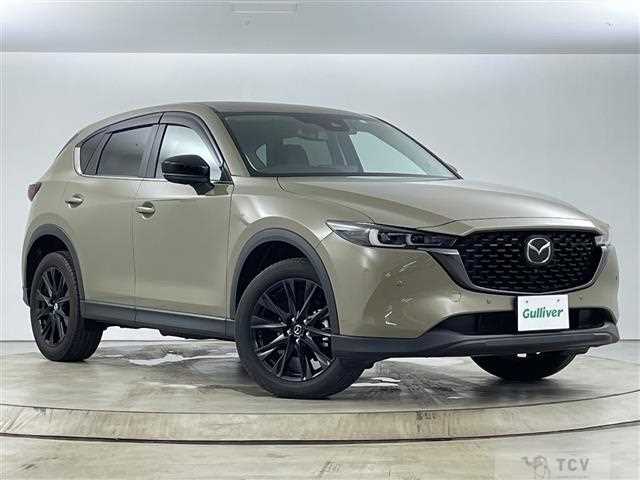 2023 Mazda CX-5