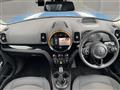 2020 BMW MINI