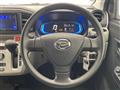 2021 Daihatsu Mira Es
