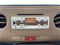 2016 Daihatsu MIRA COCOA