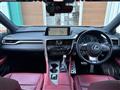 2017 Lexus RX