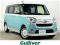 2016 Daihatsu Move Canbus