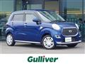 2018 Daihatsu Cast