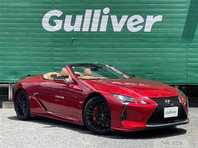 2023 Lexus LC