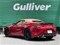 2023 Lexus LC
