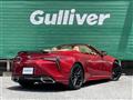 2023 Lexus LC