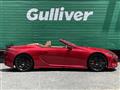 2023 Lexus LC