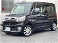 2017 Daihatsu Tanto