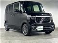 2026 Honda N BOX