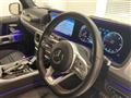 2019 Mercedes-Benz G-Class