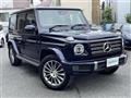 2021 Mercedes-Benz G-Class
