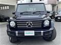 2021 Mercedes-Benz G-Class