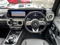 2021 Mercedes-Benz G-Class