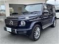 2021 Mercedes-Benz G-Class