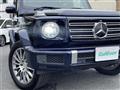 2021 Mercedes-Benz G-Class