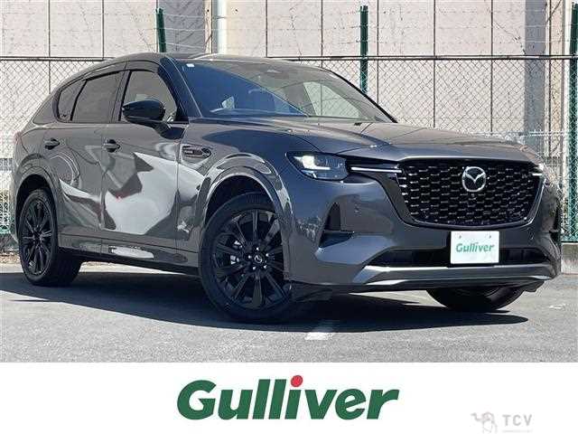2022 Mazda Mazda Others