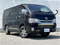 2018 Toyota Regiusace Van