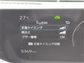 2025 Toyota Prius
