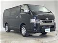 2026 Toyota Hiace Van